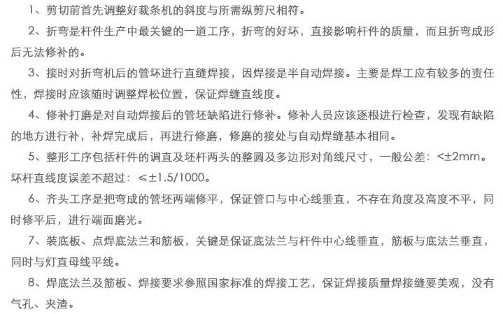 郑州世界杯在线观看官网（中国）登录入口
