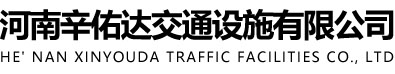 郑州世界杯在线观看官网（中国）登录入口
